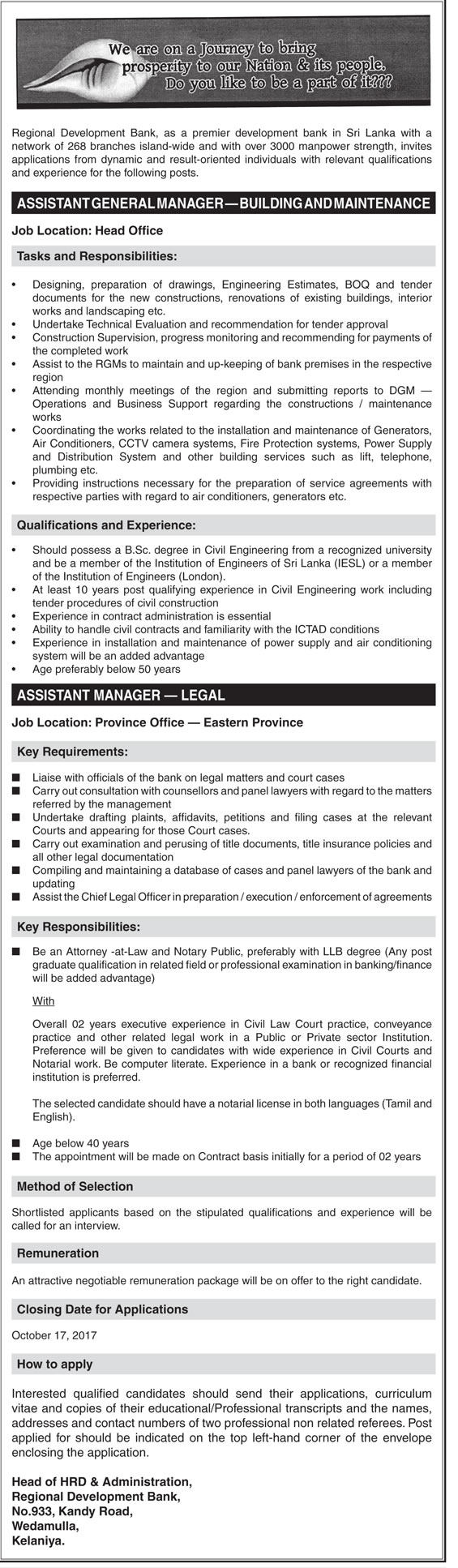 Assistant General Manager (Building Maintenance), Assistant Manager (Legal) - Regional Development Bank